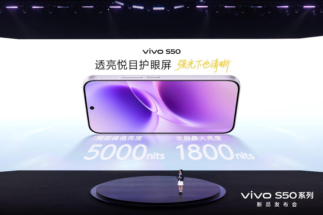 Domestic brands drive China's smartphone market recovery in 2025