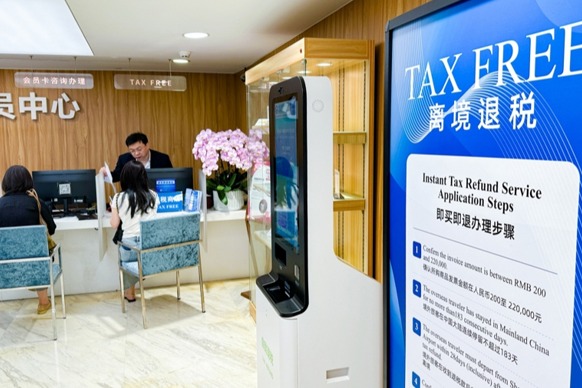 Departure tax refund applications surge 285% as inbound tourism rebounds