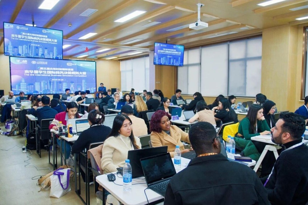 Intl students showcase business acumen at Shanghai competition