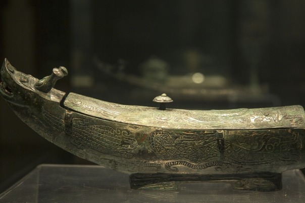 Bronze dragon-shaped wine container from 3,000 years ago