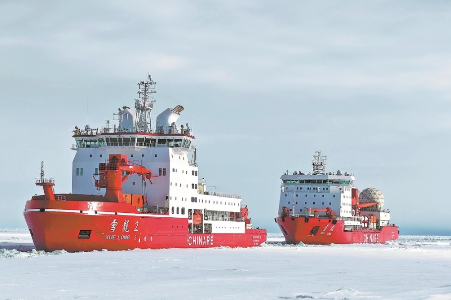 China plans to play a bigger role in Antarctic governance