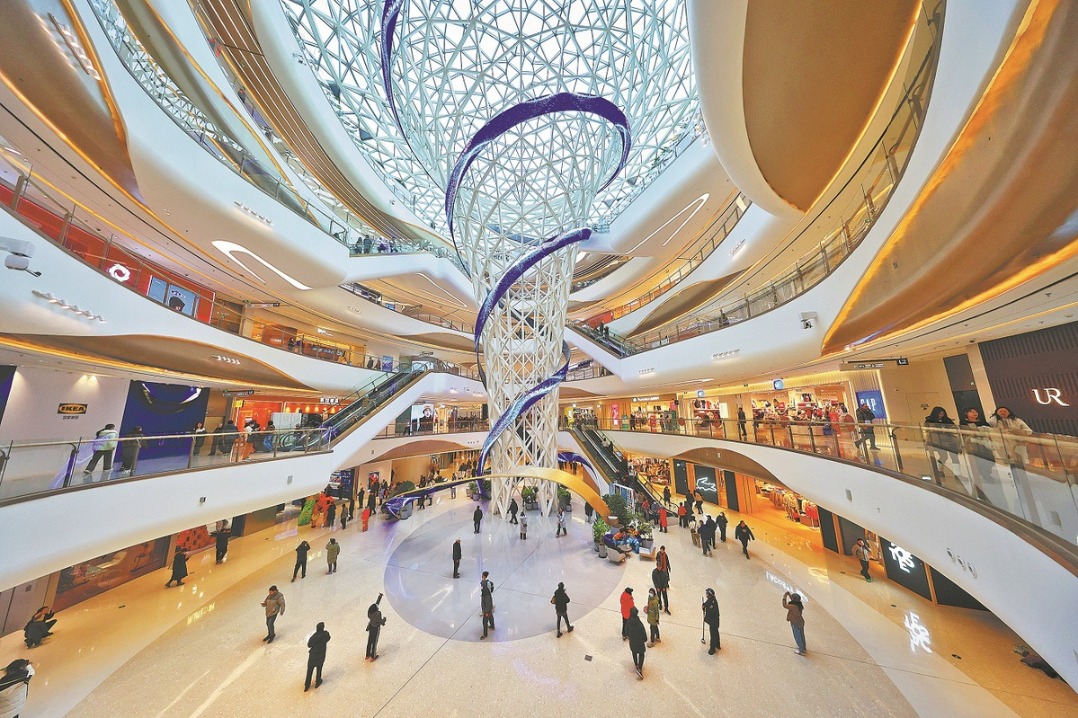 Beijing set to woo more global brands