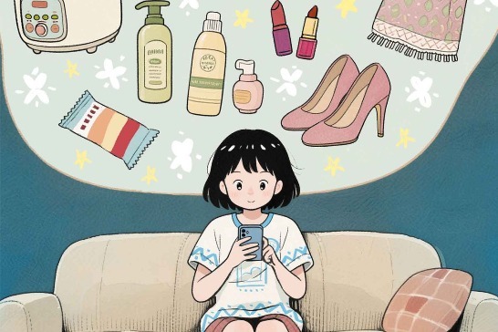 Household services consumption powers economy