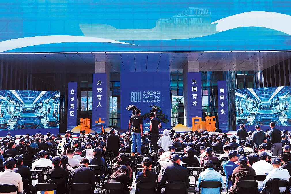 Emerging university strives to deliver advances in research