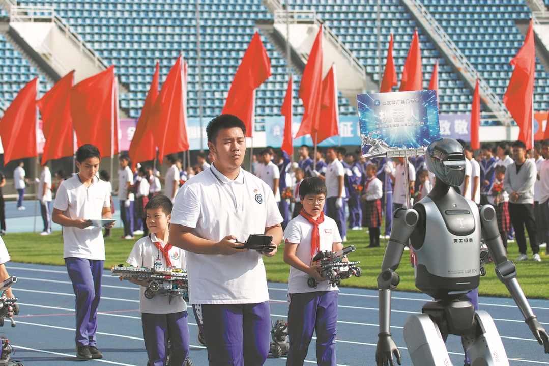 Beijing makes AI education compulsory in public schools