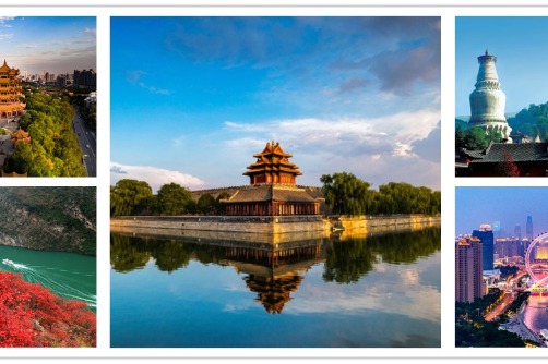 Amazing China in 60 Seconds