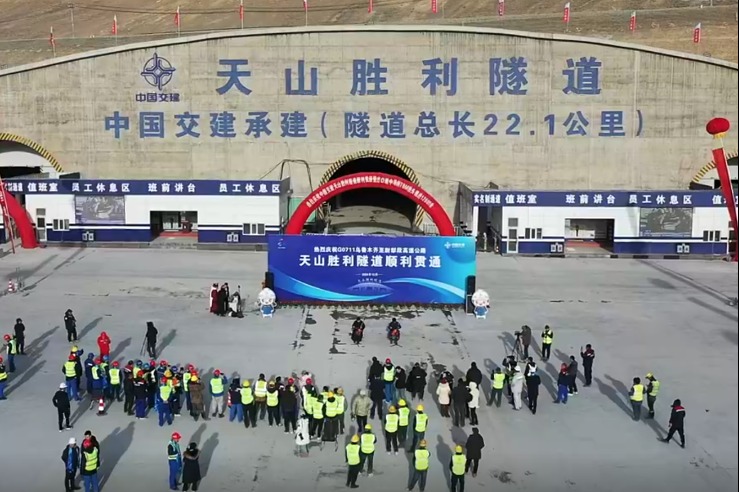 Expressway expands regional linkage