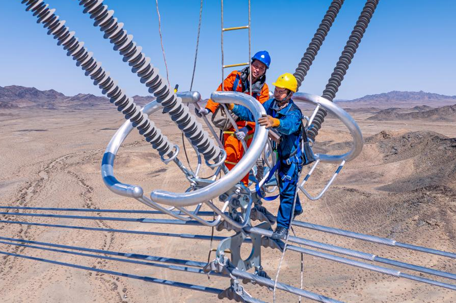 UHV line addresses imbalance in energy map