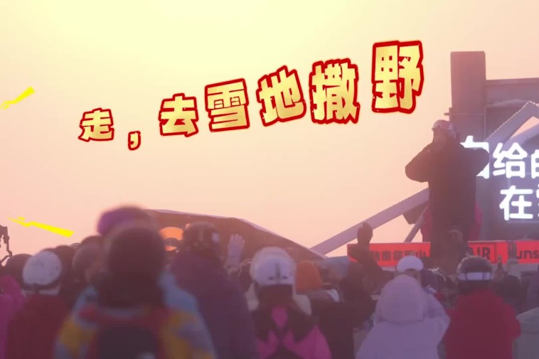 Xinjiang's snowy landscapes a hit with visitors