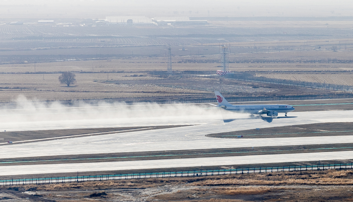 Hohhot Shengle International Airport completes test flight