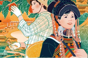 A wonderful life in Yunnan: Yi people’s pursuit of happiness