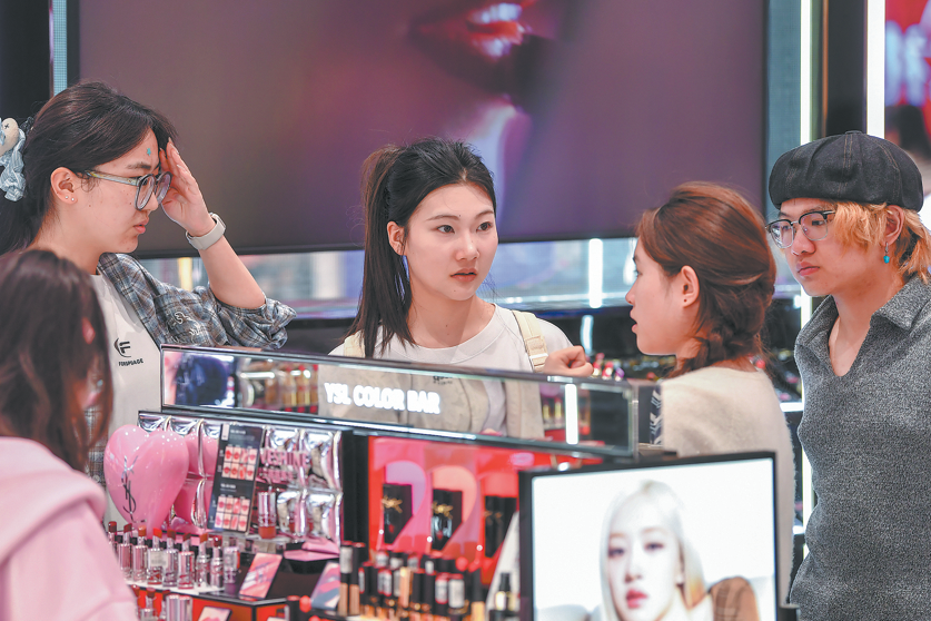 New customs ops boost Hainan