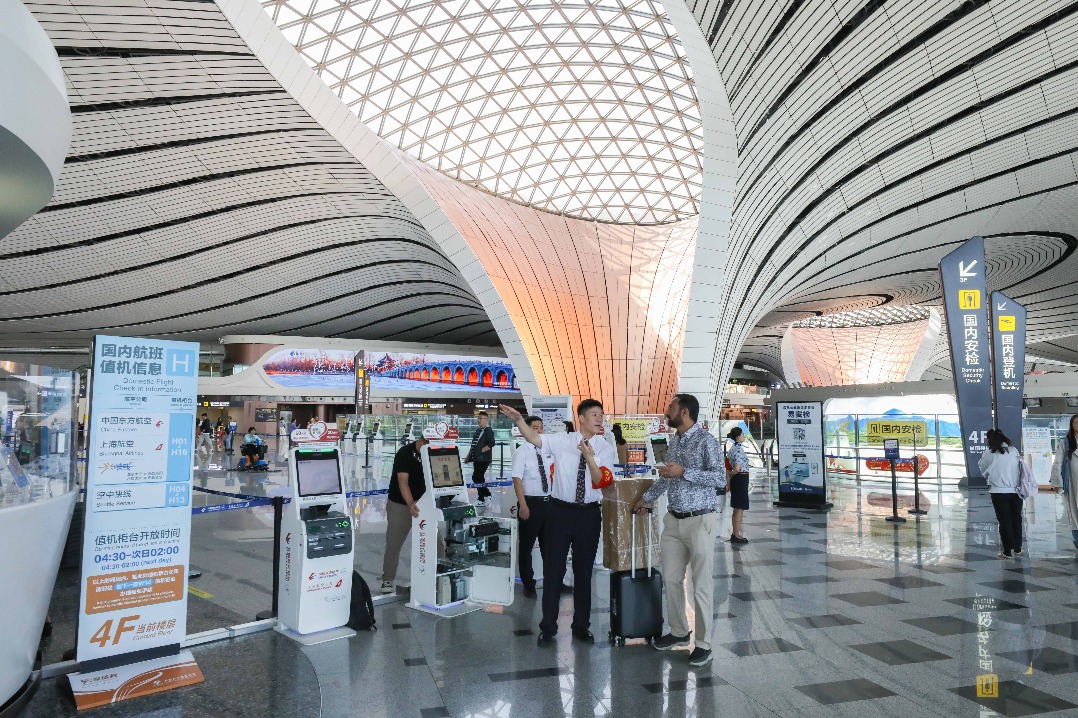 Beijing Daxing airport braces for record passenger flow over May Day holiday