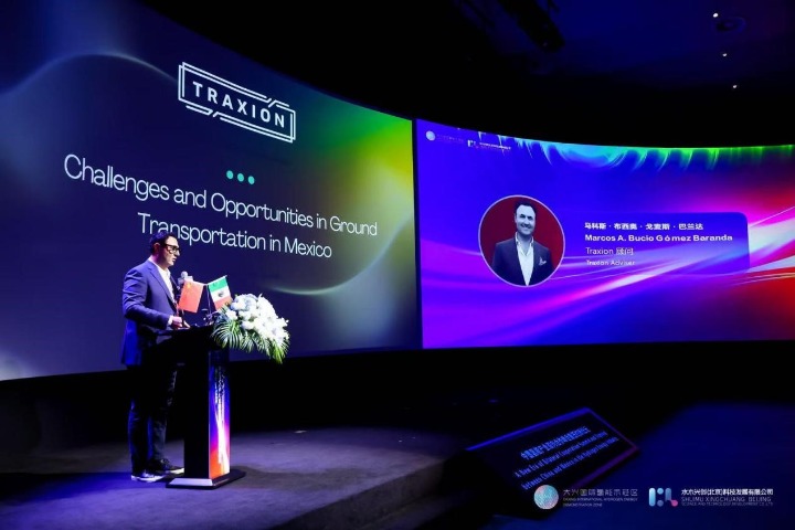 China–Mexico Hydrogen Summit Boosts Global Green Energy Collaboration