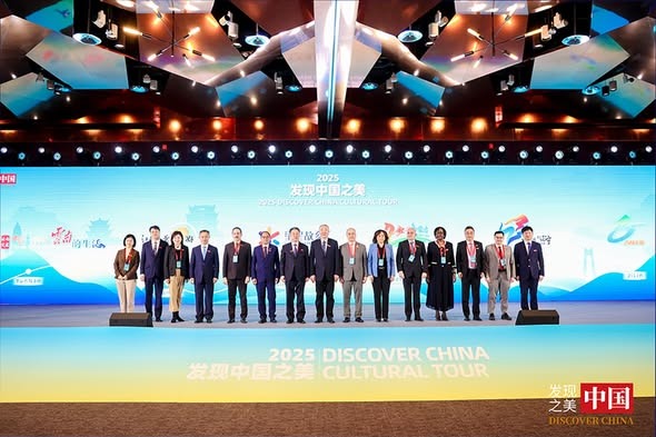 "Discover China" Cultural Tour Launches at Beijing Daxing International Airport
