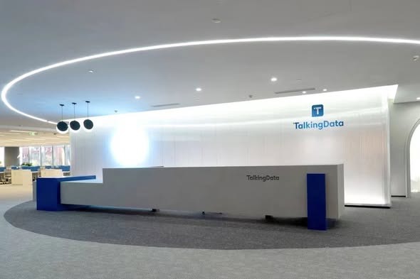 China's First Data Compliance Harbor Launched in Daxing