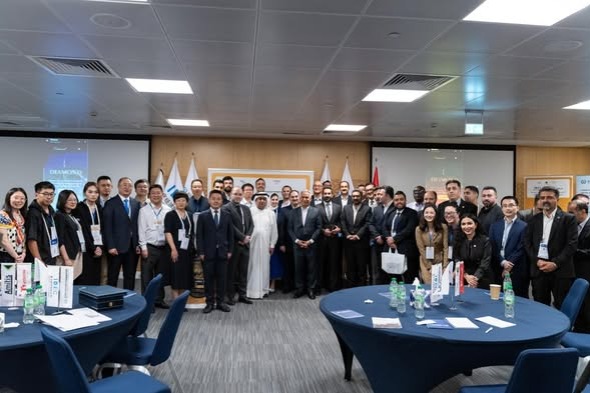 Daxing Digital Economy Enterprises Expand Global Partnerships in Middle East