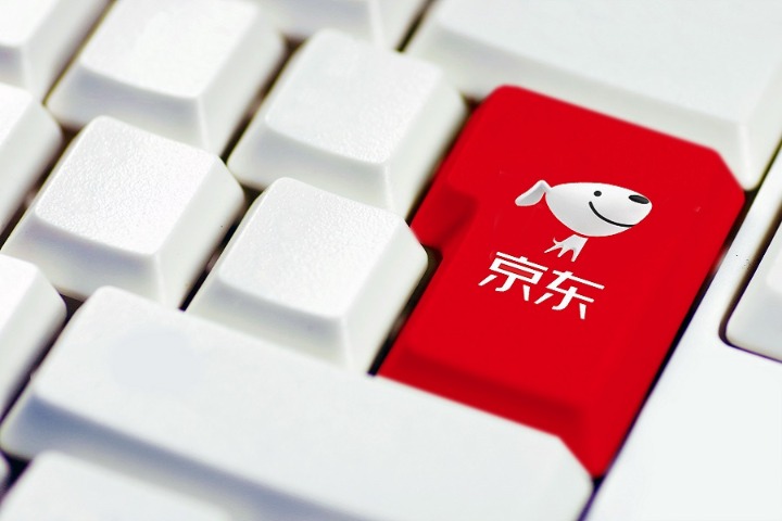 Shopping on JD.com: A beginner's guide