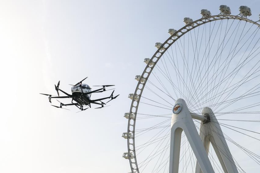 China's top industry regulator unveils extensive plan to foster emerging, future industries