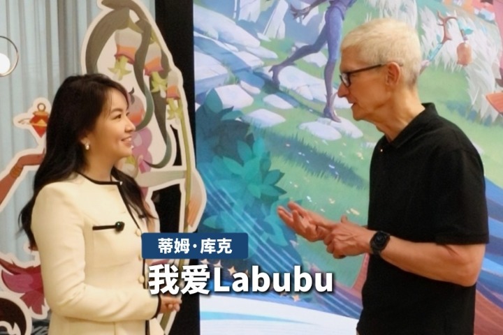 Tim Cook: I love China's Labubu