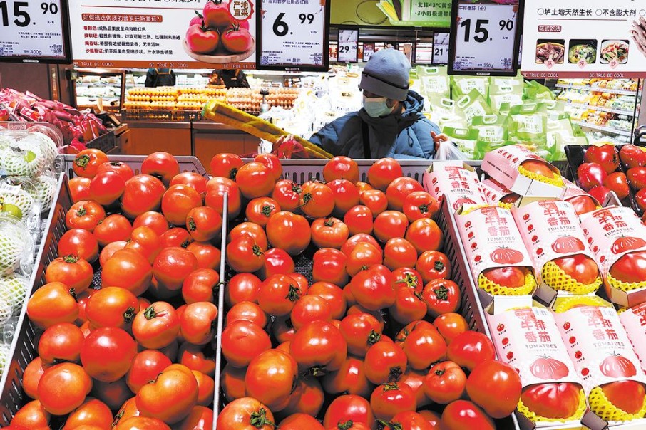 Consumption top driver in Five-Year Plan