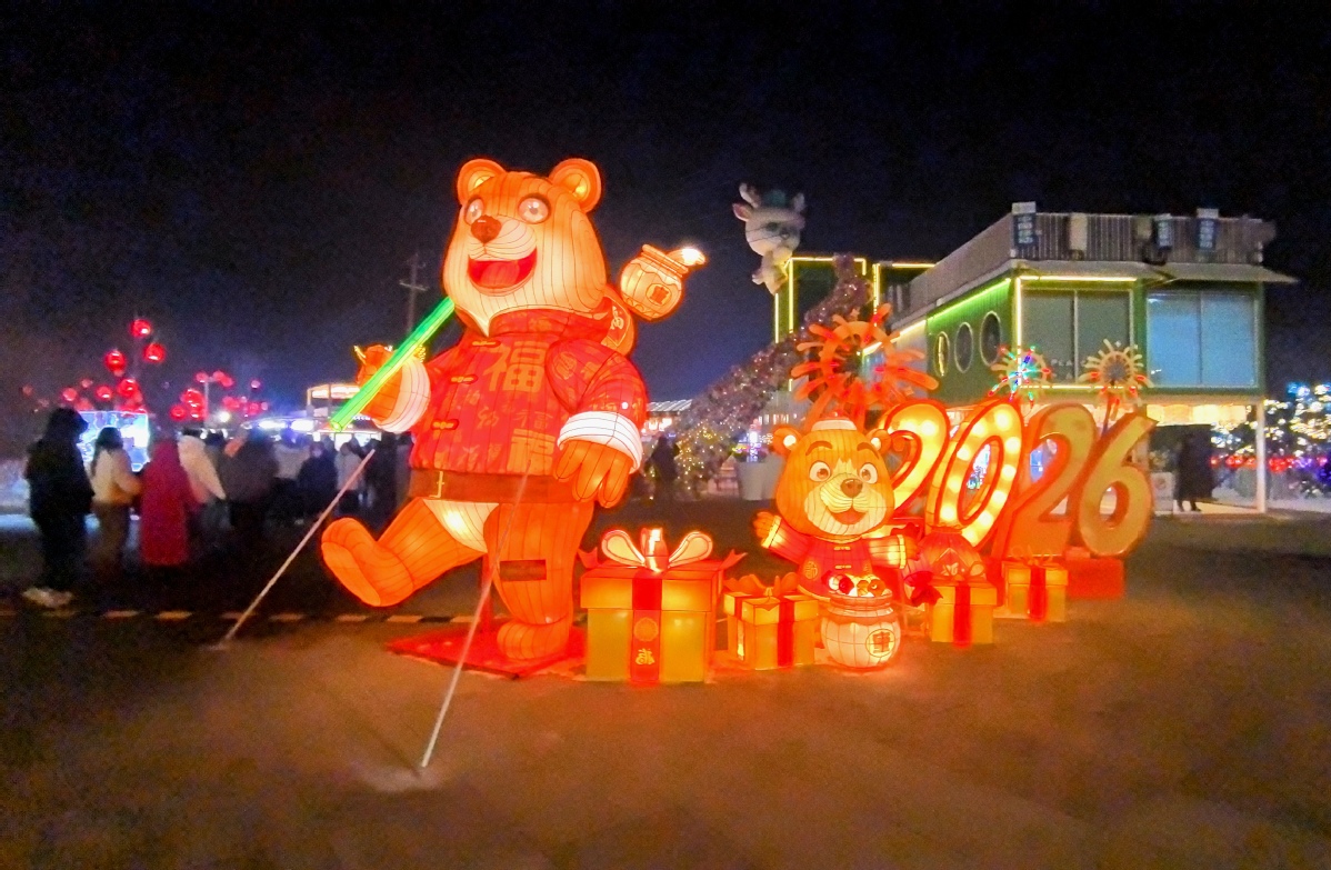 ccp 蓄光祭り05 バラン 2025 Lantern Festival at John Ball Zoo in Grand Rapids - WELL