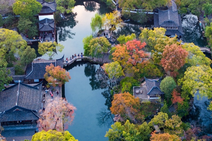 Suzhou