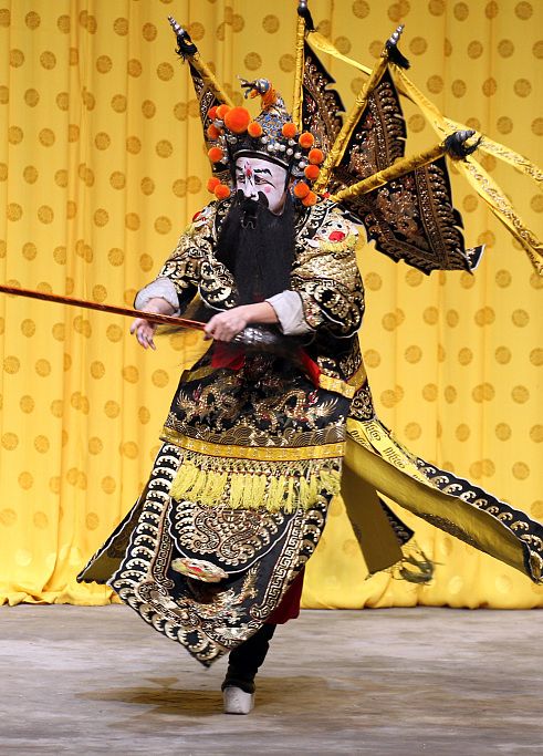 Peking Opera