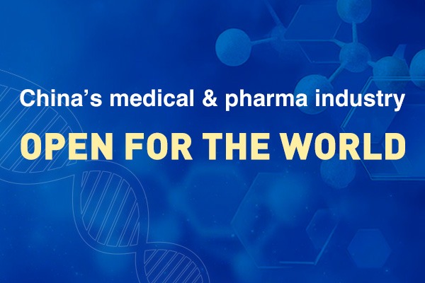 China's medical & pharma industry: Open for the world