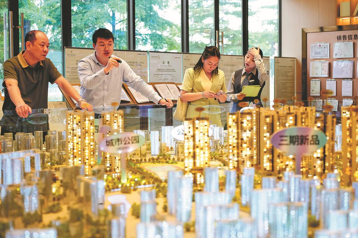 China to cut VAT rate to 3% for housing sales held under 2 years