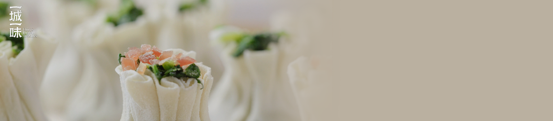 <em>China's Hidden Treasures</em>: Get a taste of diverse culinary traditions