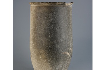 Greeting 2026 with sunrise incised on 5,000-year-old pottery jar