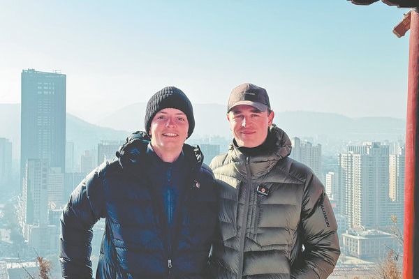 China through unrushed eyes