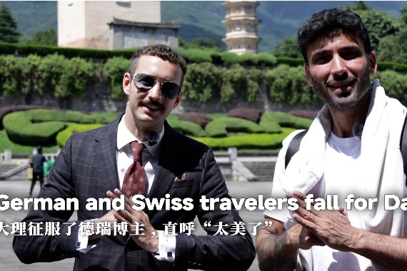 German and Swiss travelers fall for Dali