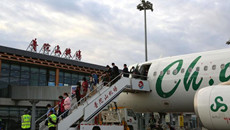 Zhoushan Putuoshan Airport earns accessibility certification