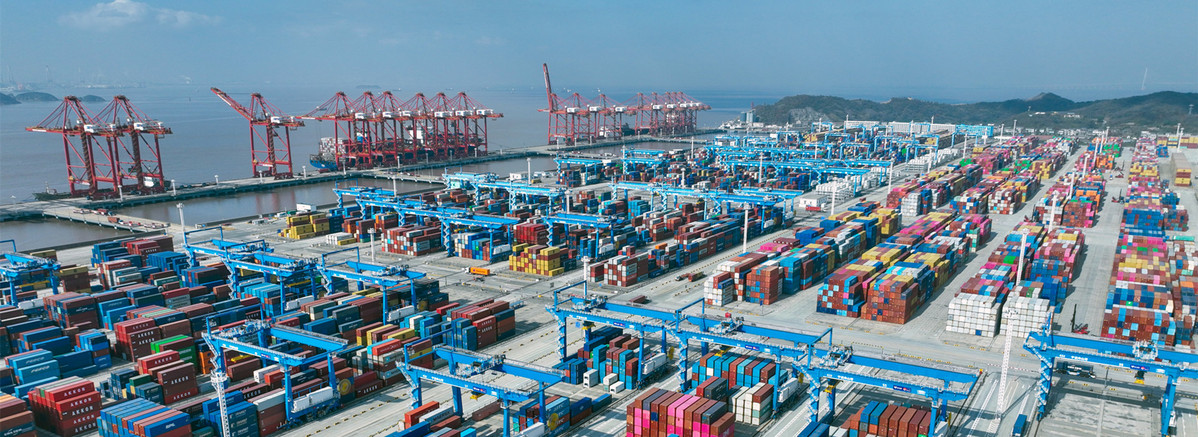 Zhoushan port sees busy operations amid steady trade growth