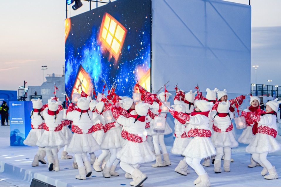 International mayors gather in Harbin to explore ice and snow economy