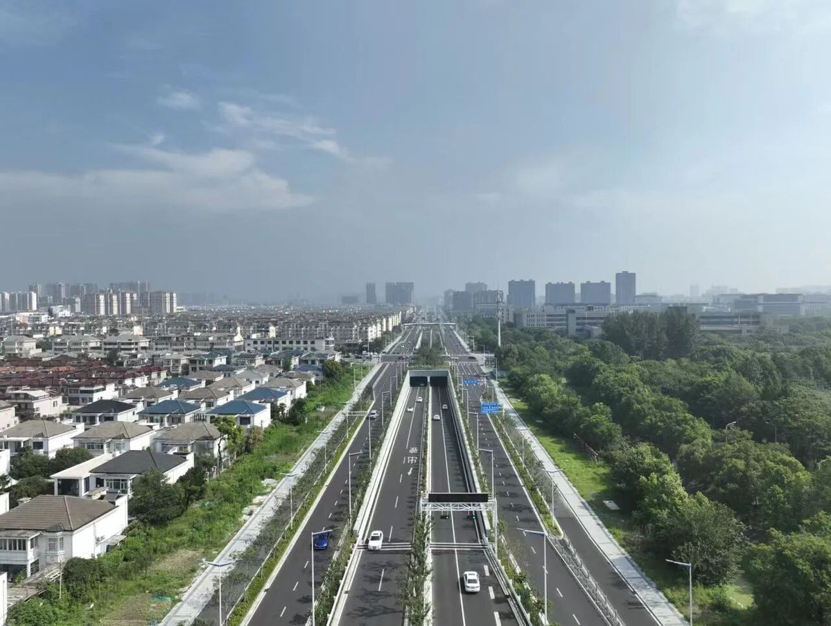 Taizhou advances people-centered governance to build a safer, fairer city