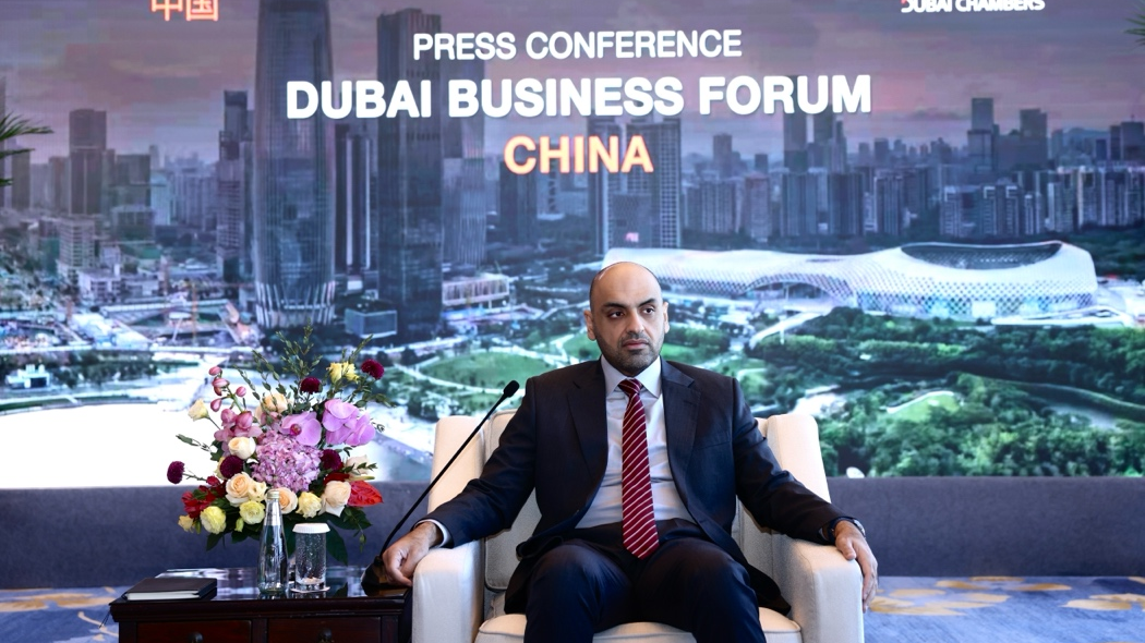 Shenzhen to host Dubai Forum as digital bridge to business