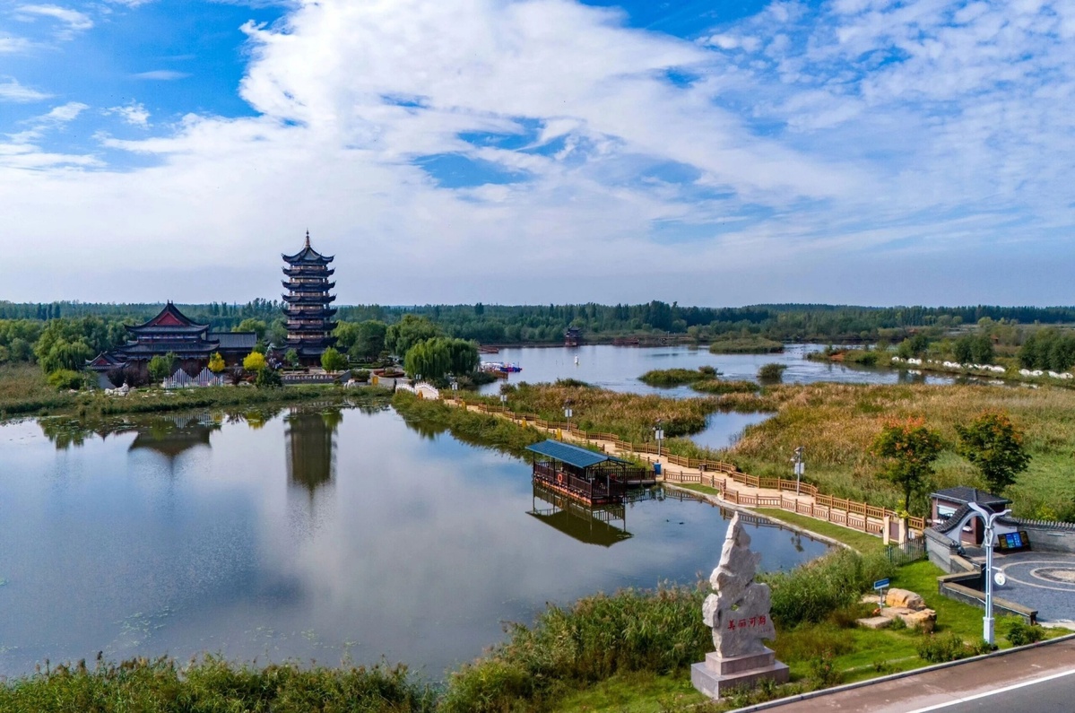 Tai'an advances public well-being with improved social services