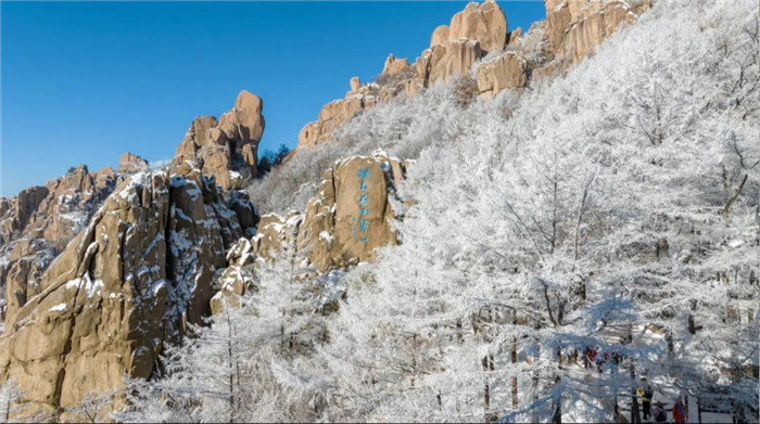 Above sea and cloud: Start your new year at Laoshan Mountain
