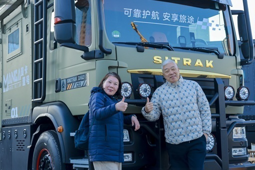 Sinotruk showcases global vision with cutting-edge tech