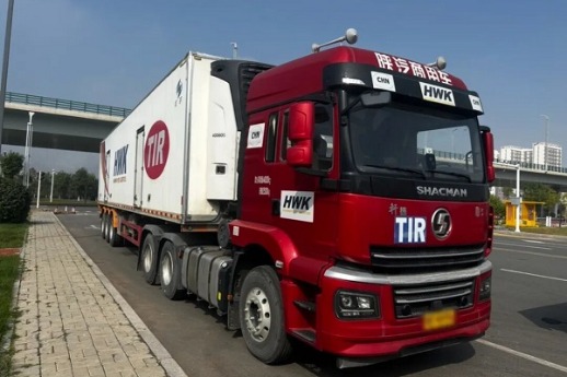 Baotou company starts TIR cross-border transportation business
