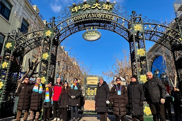 International mayors given a taste of Harbin