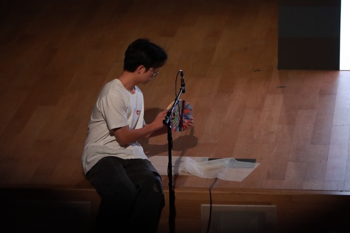 The Song of Weaving and Farming: The Soundscape of Xiaohuang Dong Village