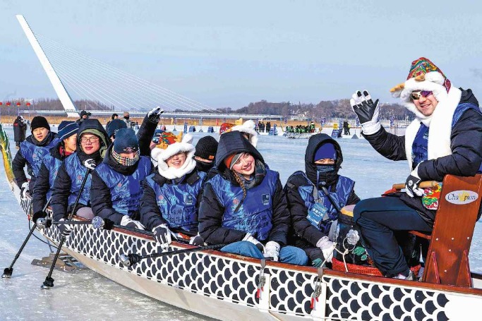 Ice dragon boat race aims to bolster Sino-UK bond