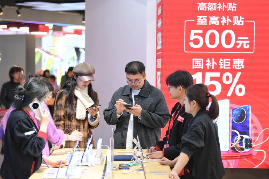 China plans measures to further unlock demand