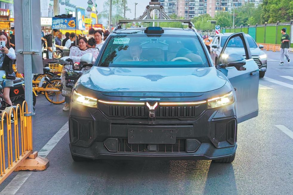 L3 autonomous driving takes to city streets