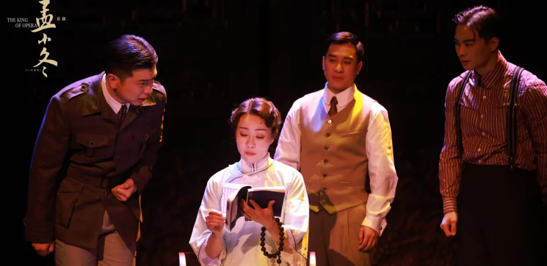 'Meng Xiaodong': A life on and beyond the stage
