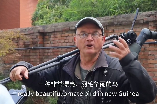 Who Sings Upon the Branches? Bird Diversity at the campus of Communication University of China